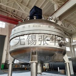转盘过滤器