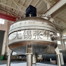 转盘过滤器