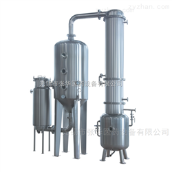 单效和多效蒸发浓缩器