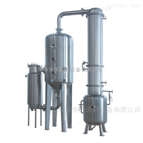 单效和多效蒸发浓缩器