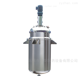 生物发酵罐设备
