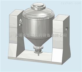 全密封单锥干燥机