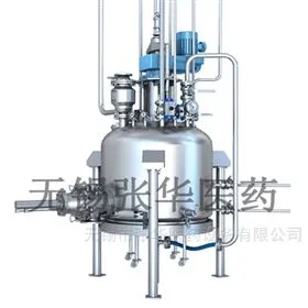 无菌级过滤洗涤干燥三合一